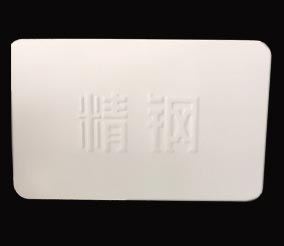 香蕉WWW.5.APP防腐钢塑板光伏专用型