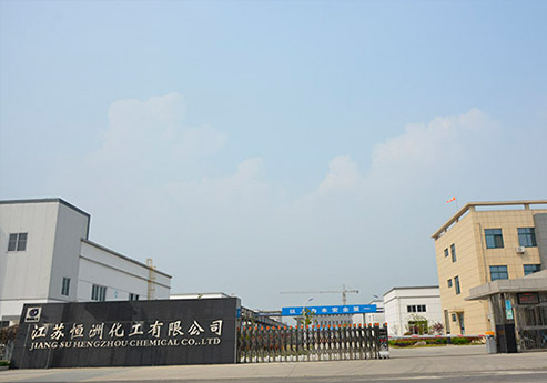 香蕉WWW.5.APP覆膜瓦客户欧美大香蕉视频之江苏恒州化工有限公司